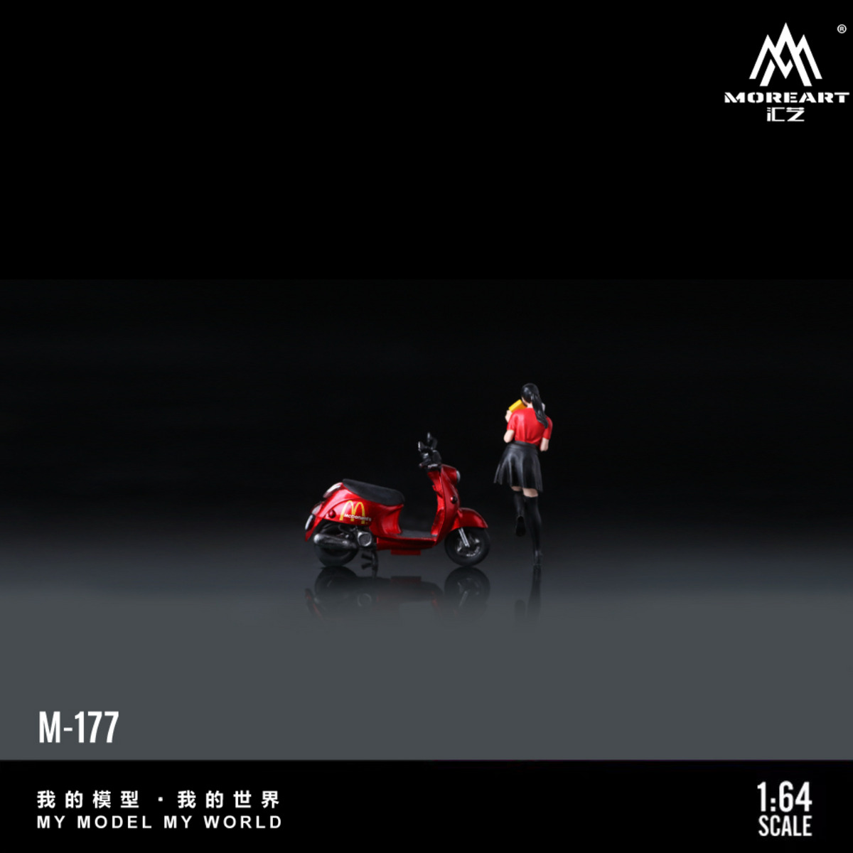 [Preorder] MoreArt 1:64 FOR BEAUTIFUL GIRLS RETRO PEDAL DELIVERY MOTORCYCLE MO222177