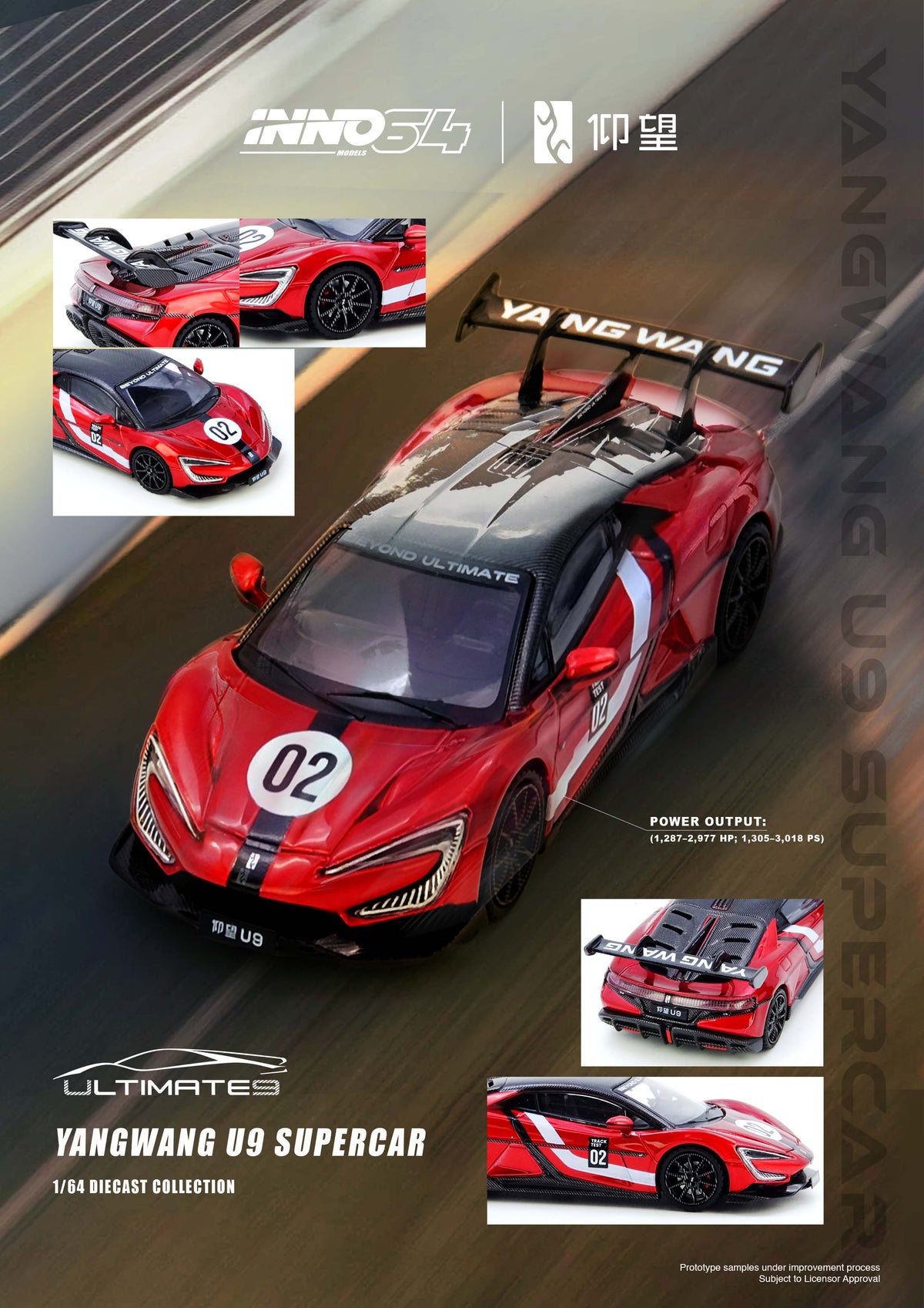 Inno64 1:64 YANGWANG U9 Nurburgring Test Car 2025 "World Fastest EV Supercar" IN64-YWU9-NURB