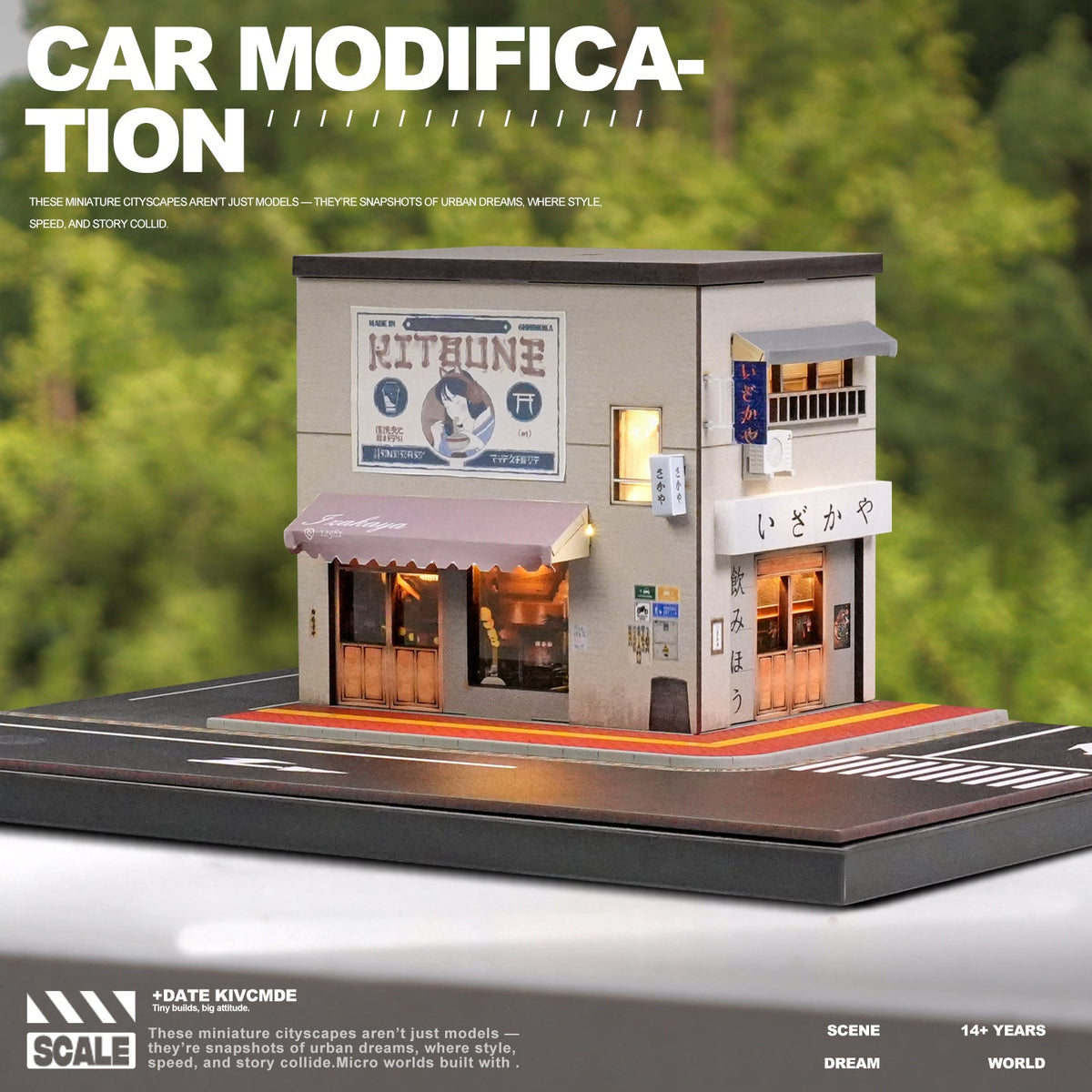 SHOU CANG JIA 1:64 STREET CORNER SCENE WITH PERIMETER WALL SCJ82039