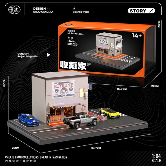 SHOU CANG JIA 1:64 STREET CORNER SCENE WITH PERIMETER WALL SCJ82039