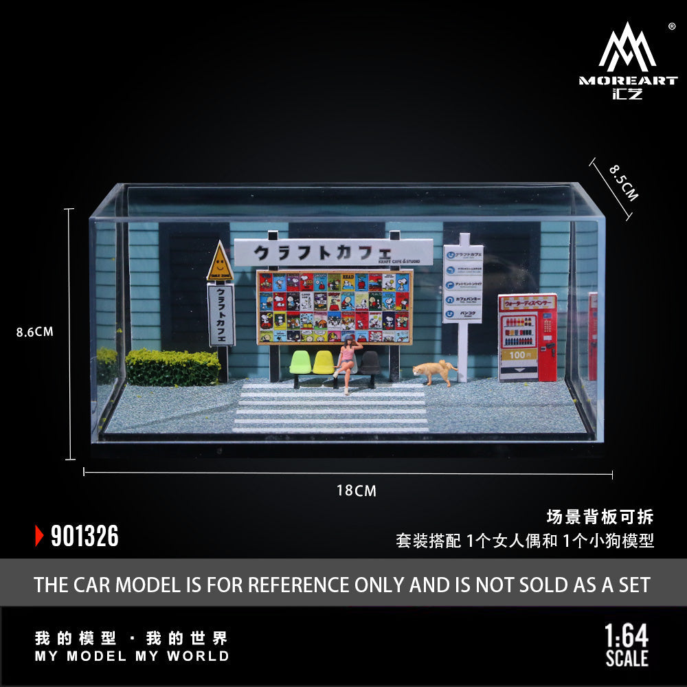 MoreArt 1:64 Daily Life in Front of a Cafe MO901326