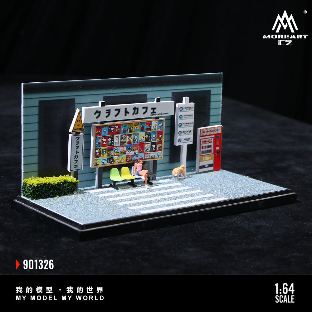 MoreArt 1:64 Daily Life in Front of a Cafe MO901326