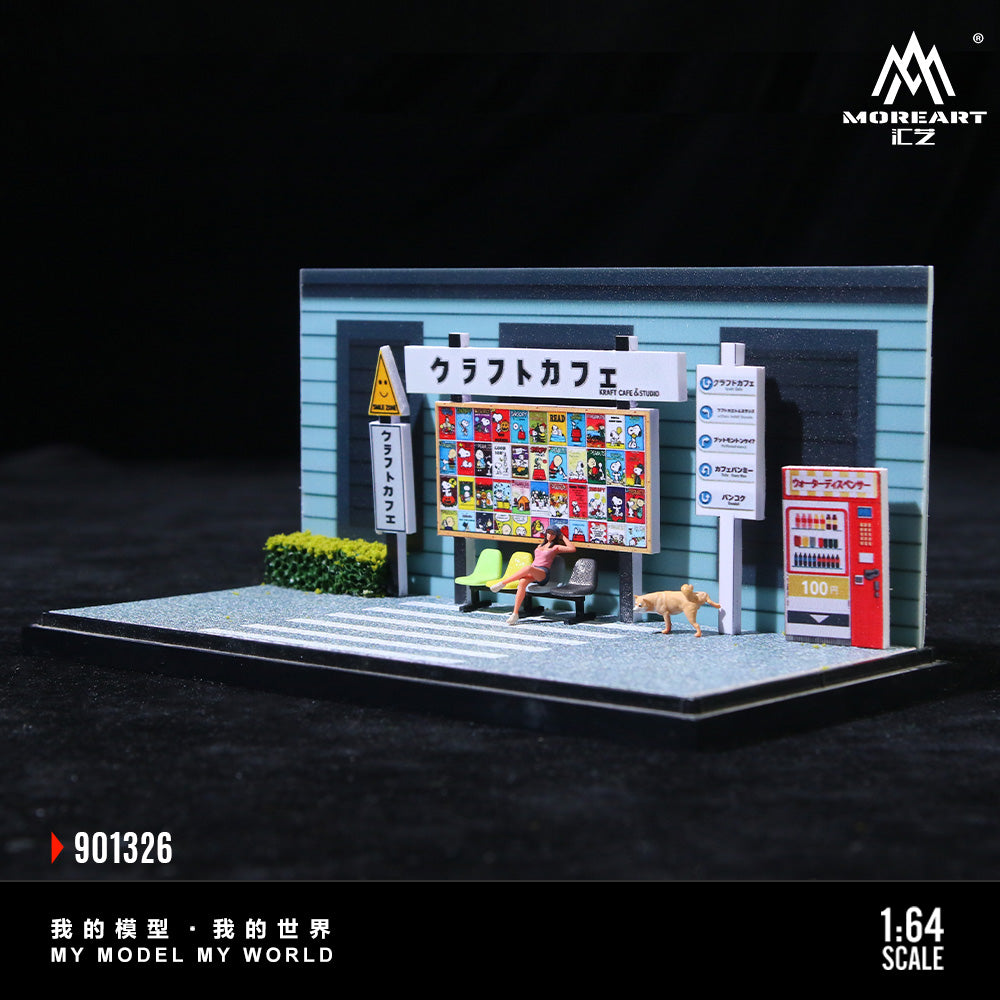 MoreArt 1:64 Daily Life in Front of a Cafe MO901326