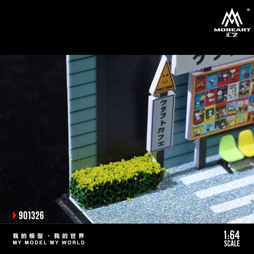 MoreArt 1:64 Daily Life in Front of a Cafe MO901326