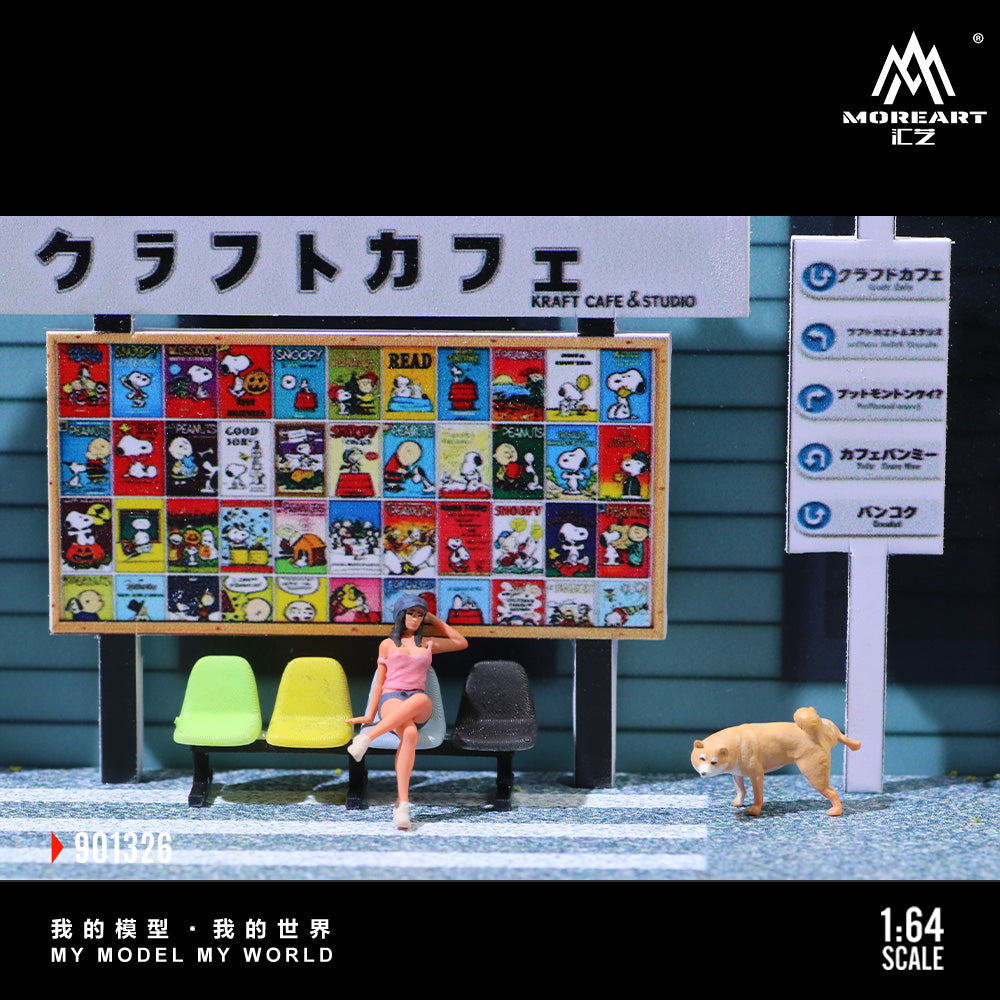 MoreArt 1:64 Daily Life in Front of a Cafe MO901326