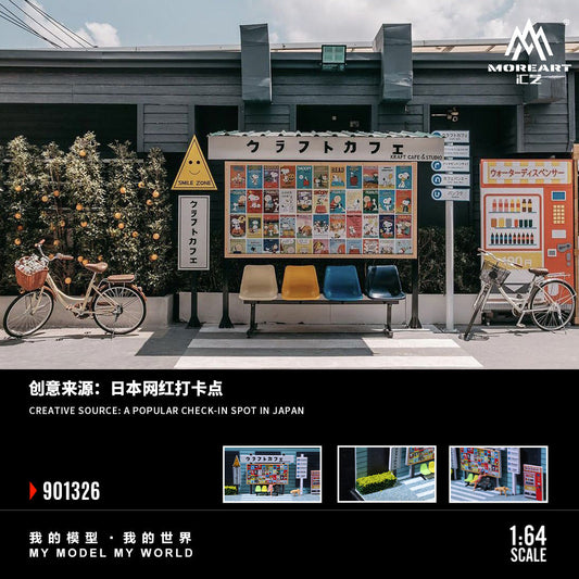 MoreArt 1:64 Daily Life in Front of a Cafe MO901326