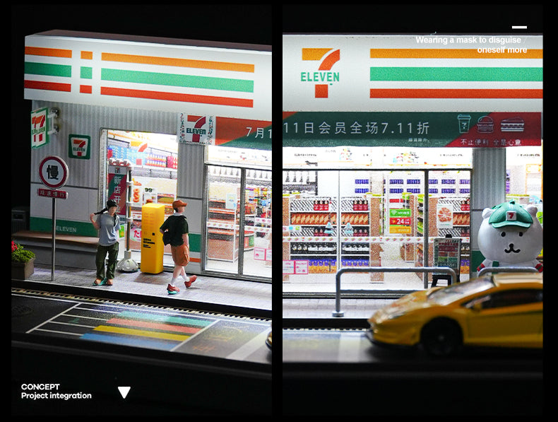 SHOU CANG JIA 1:64 7-Eleven SCJ82048-A