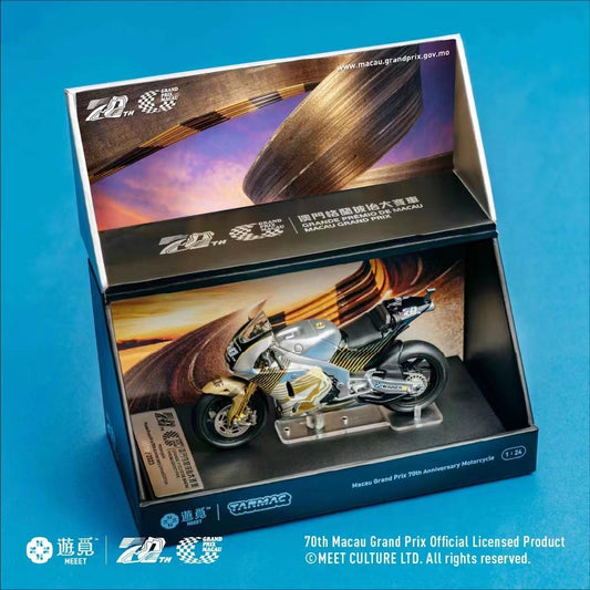 Tarmac Works x Meeet 1:24 Motorcycle GP Macau Grand Prix 70th anniversary