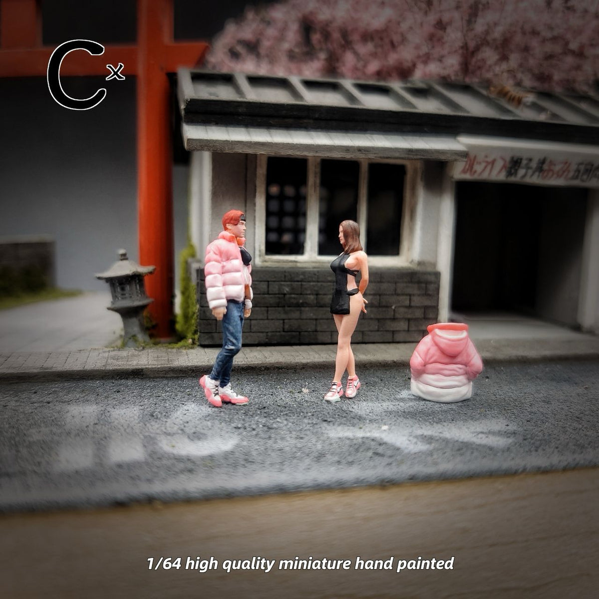 CX Miniature 1:64 Puffer Couple Duo CX2025031701