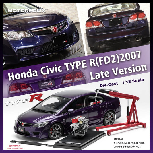 MOTORHELIX 1:18 Honda Civic Type R (FD 2) 2007 Late Version (2 Colors)