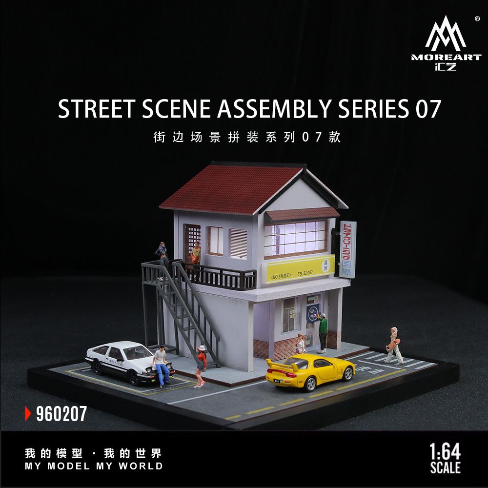 MoreArt 1:64 STREET SCENE ASSEMBLY SERIES 07 MO960207