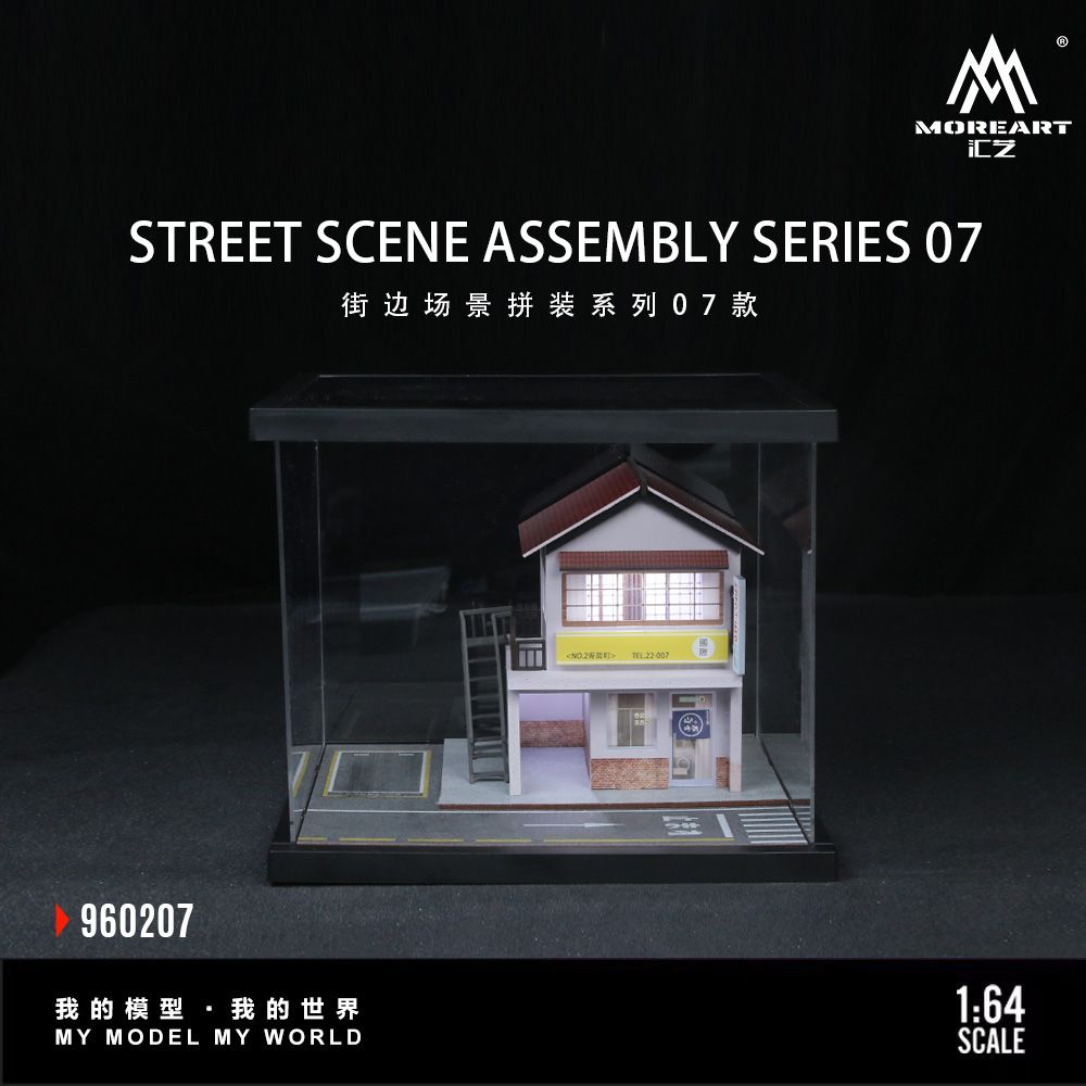 MoreArt 1:64 STREET SCENE ASSEMBLY SERIES 07 MO960207
