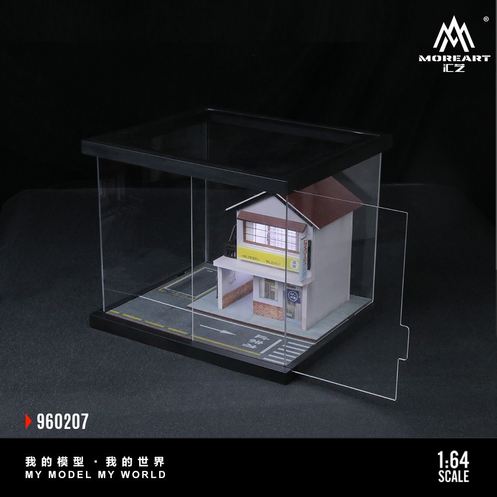 MoreArt 1:64 STREET SCENE ASSEMBLY SERIES 07 MO960207