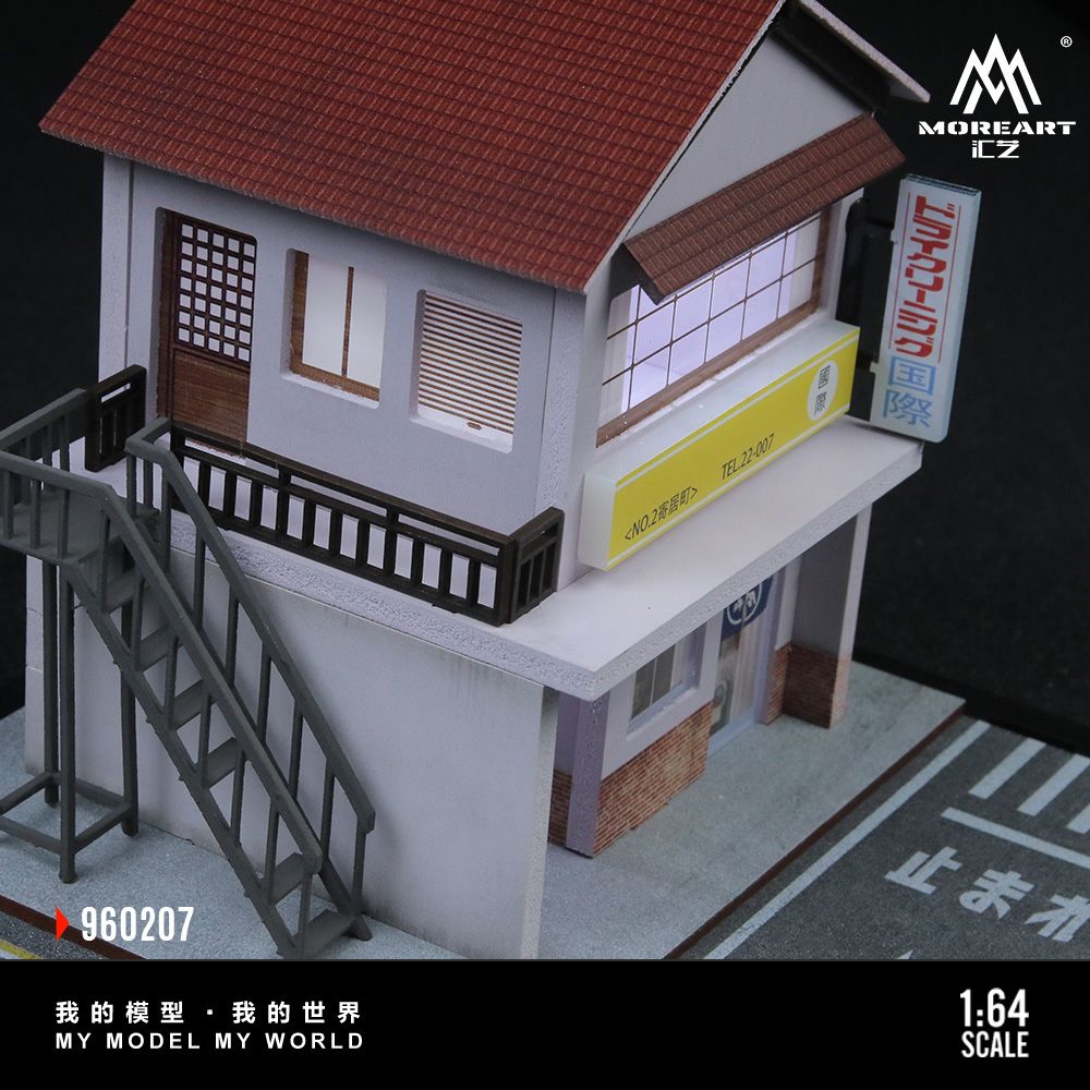MoreArt 1:64 STREET SCENE ASSEMBLY SERIES 07 MO960207