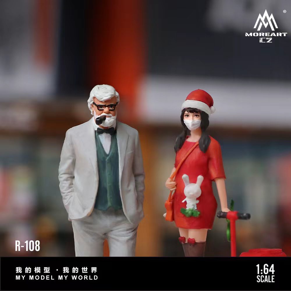 [Preorder] MoreArt 1:64 Crazy Thursday Pet & Human Figure Set MO223108