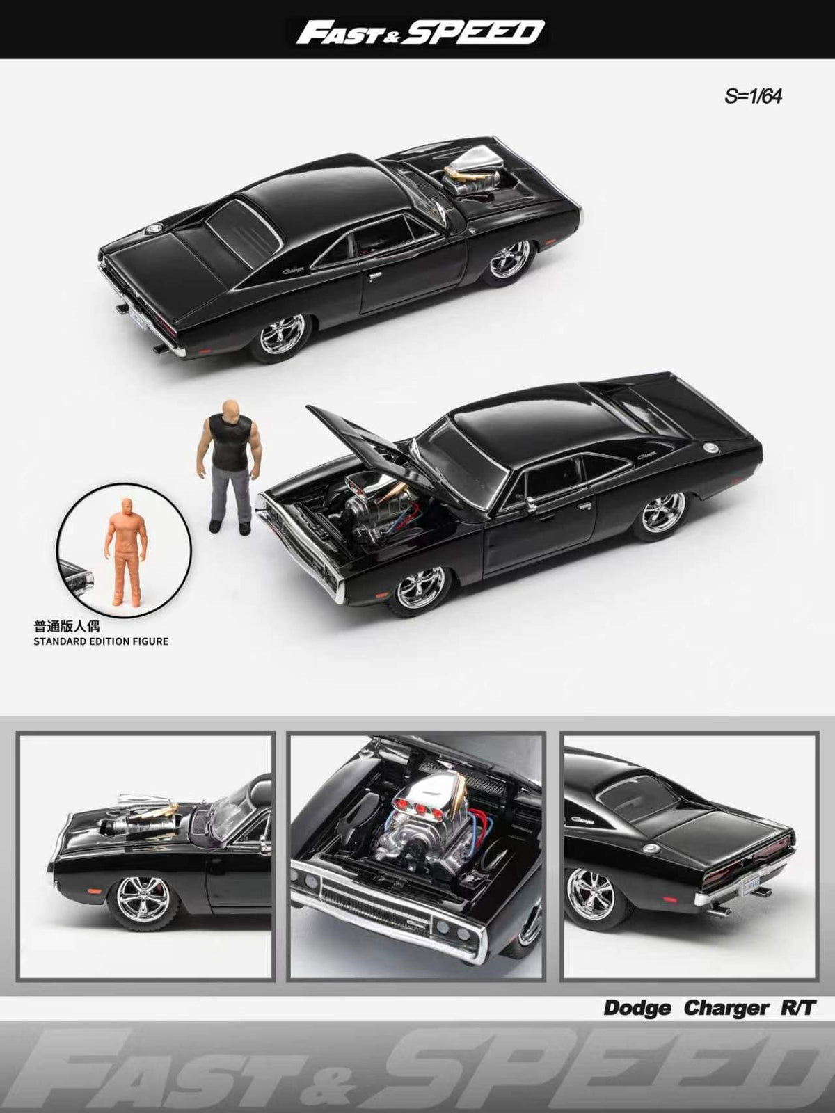 [Preorder] Fast Speed 1:64 Dodge Charger R/T - Black (2 Versions)