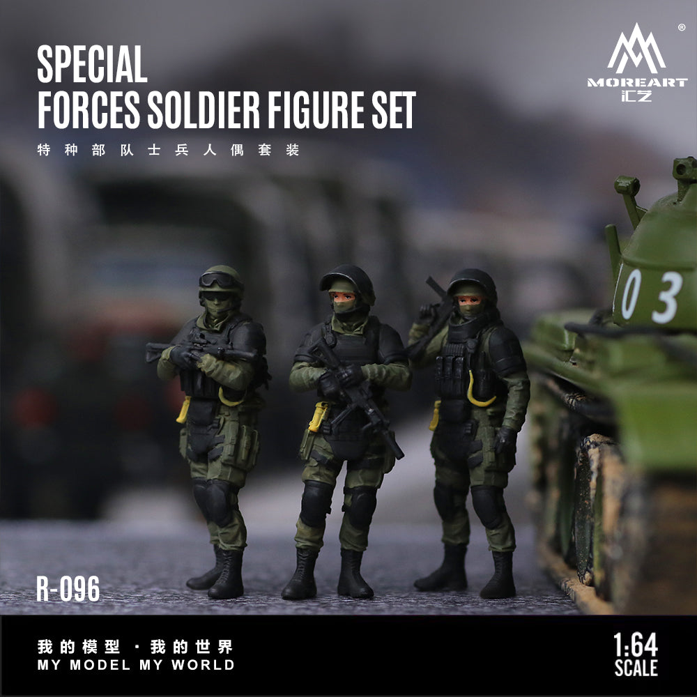 [Preorder] MoreArt 1:64 SPECIAL FORCES SOLDIER FIGURE SET MO223096