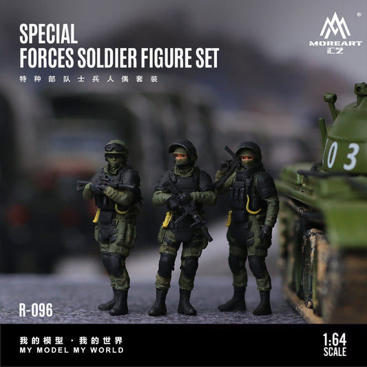 [Preorder] MoreArt 1:64 SPECIAL FORCES SOLDIER FIGURE SET MO223096