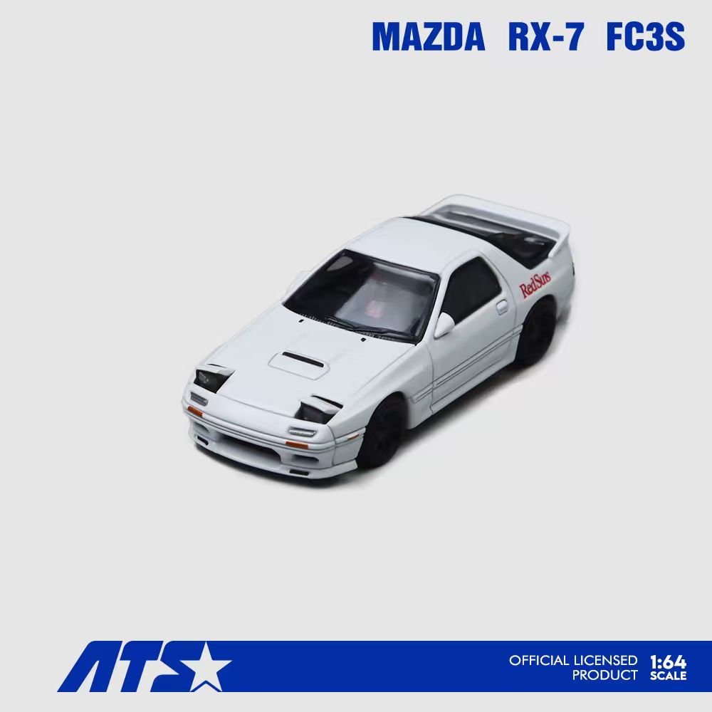 ATS Model 1:64 MAZDA RX-7 FC3S - Initial D ATS880204