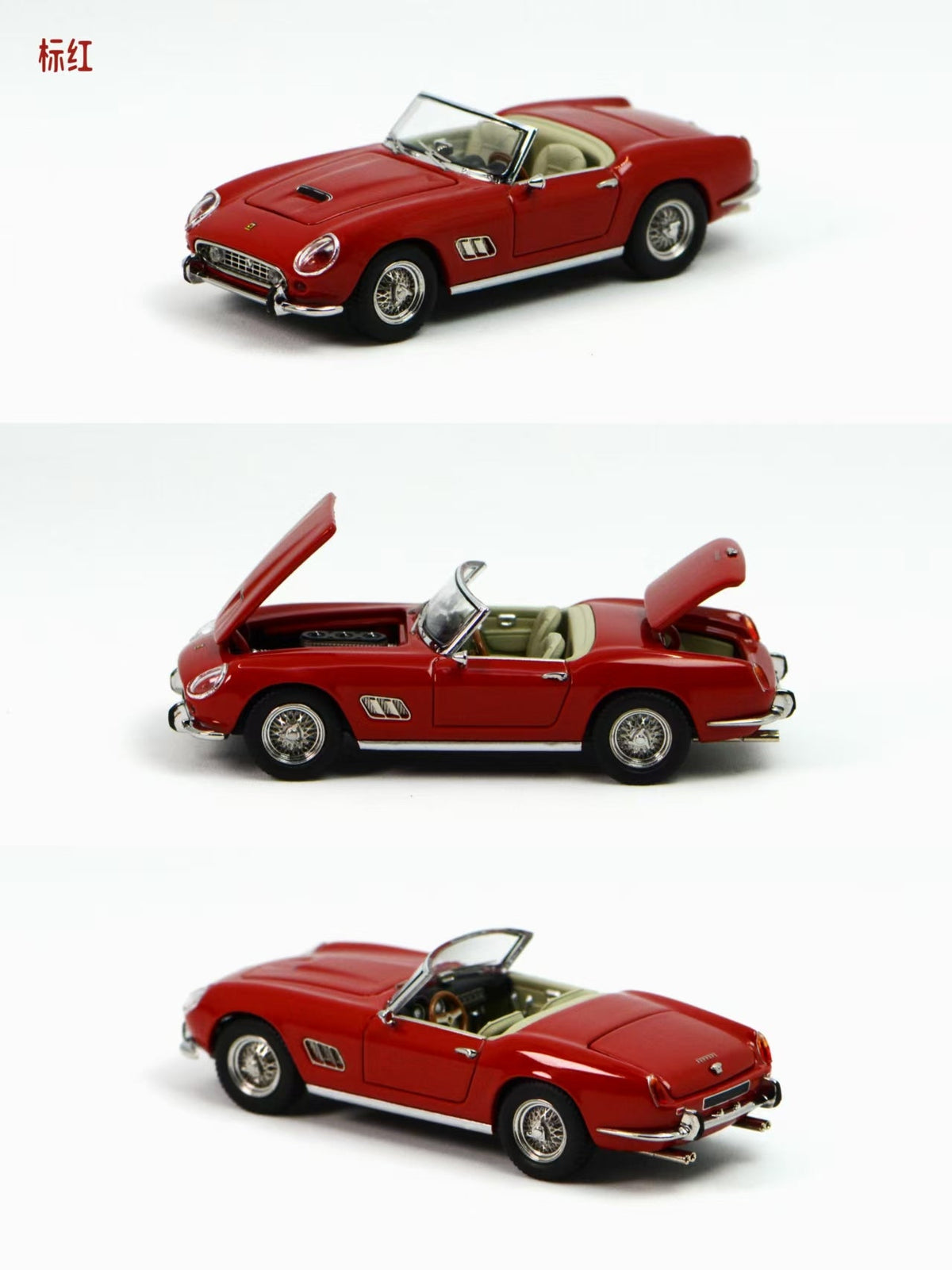 [Preorder] GFCC 1:64 Ferrari California Red