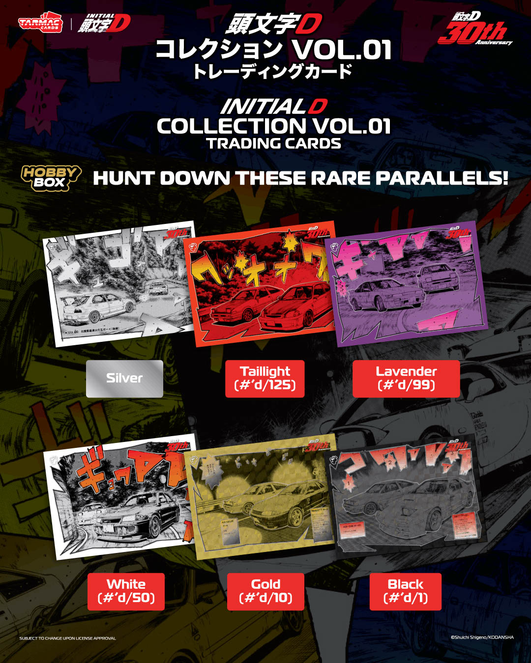 [Preorder] Tarmac Works Tarmac Cards Initial D Collection Vol.01 30th Anniversary - Hobby Box TC-IDC-H01