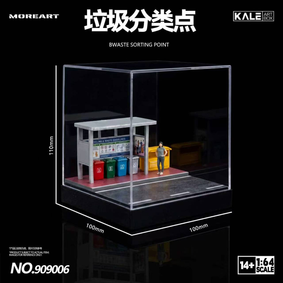 [Preorder] MoreArt & Kale 1:64 Miniature Simulated Scene Model (4 Versions) KL909005/6/7/8