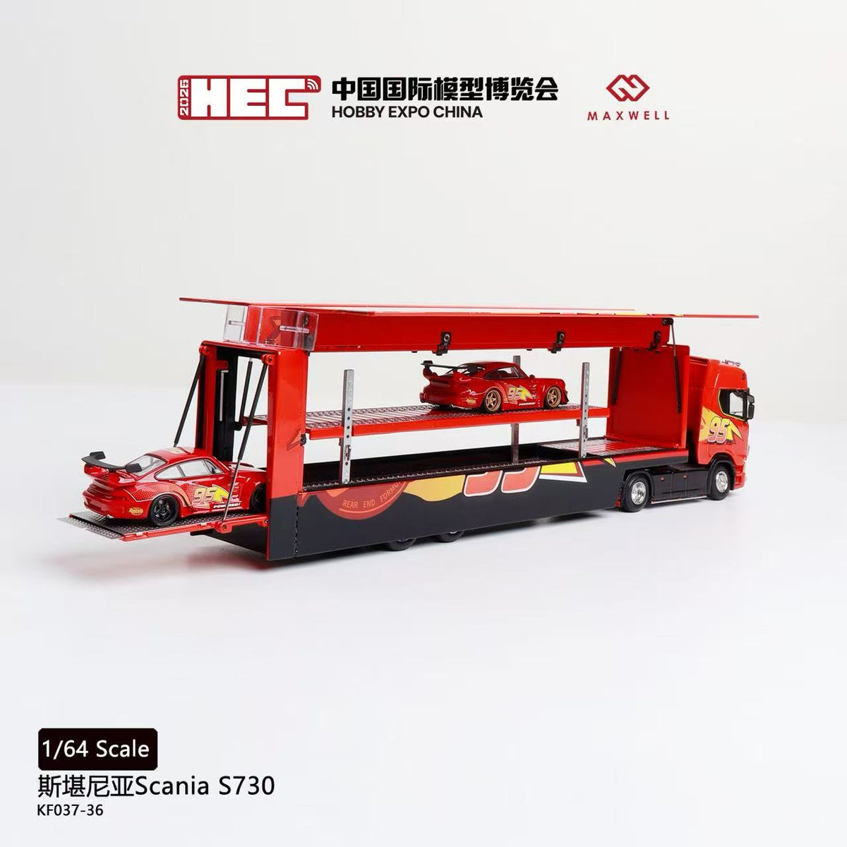 [Preorder] Kengfai & MAXWELL 1:64 Scania S730 v8 Double Deck Enclosed Flying Wing Transporter - McQueen 95#