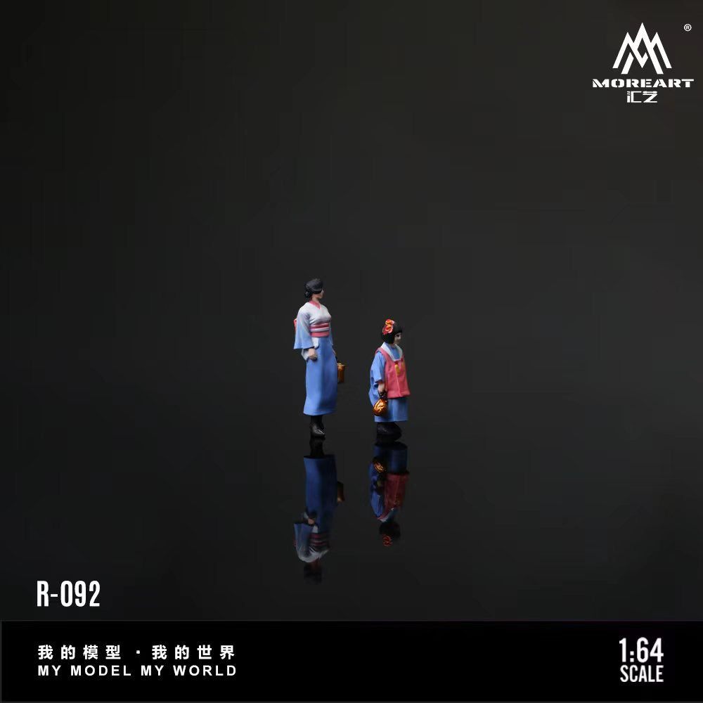 [Preorder] MoreArt 1:64 JAPANESE STYLEMOTHER DAHTER OUTING FIGURESET MO223092