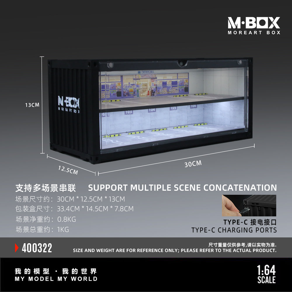 [Preorder] MBOX 1:64 CONTAINER MODEL STORAGE SCENE (2 Versions) MB400321/MB400322