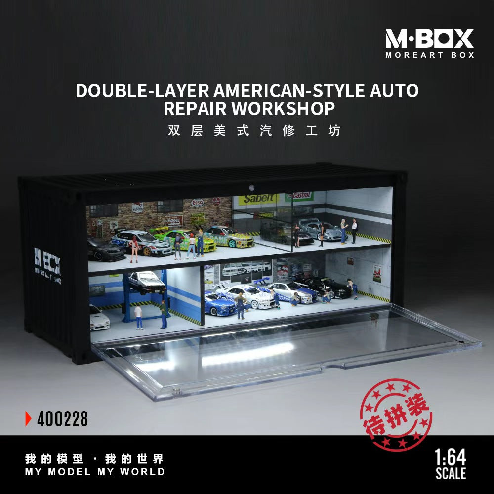 [Preorder] MBOX 1:64 Double-Layer American Style Auto Repair Workshop MB400228