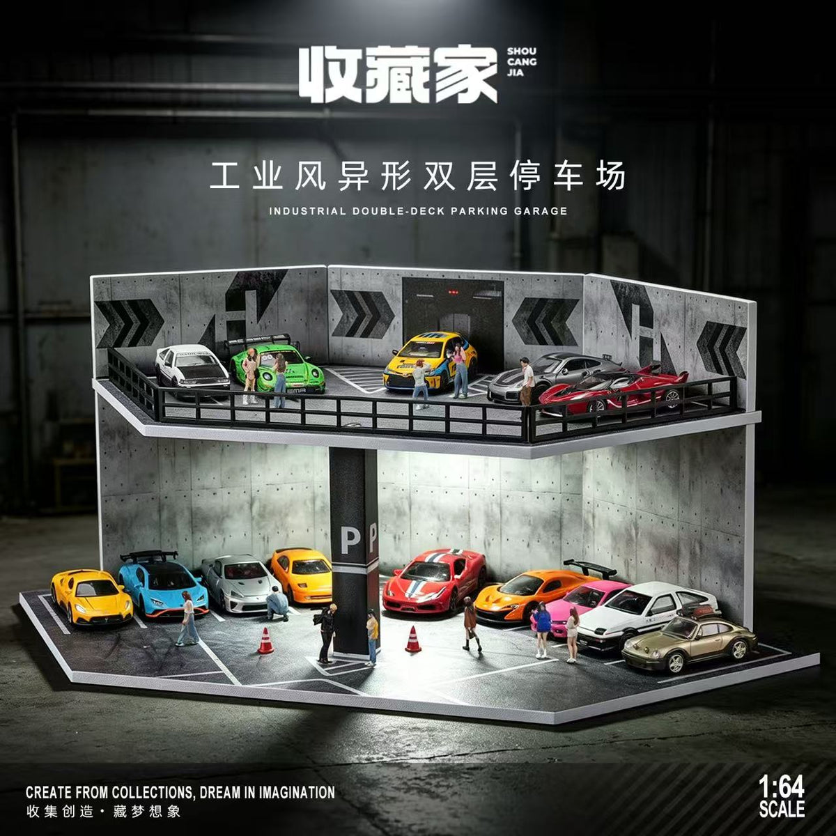 [Preorder] SHOU CANG JIA 1:64 INDUSTRIAL DOUBLE-DECK PARKING GARAGE SCJ-82079