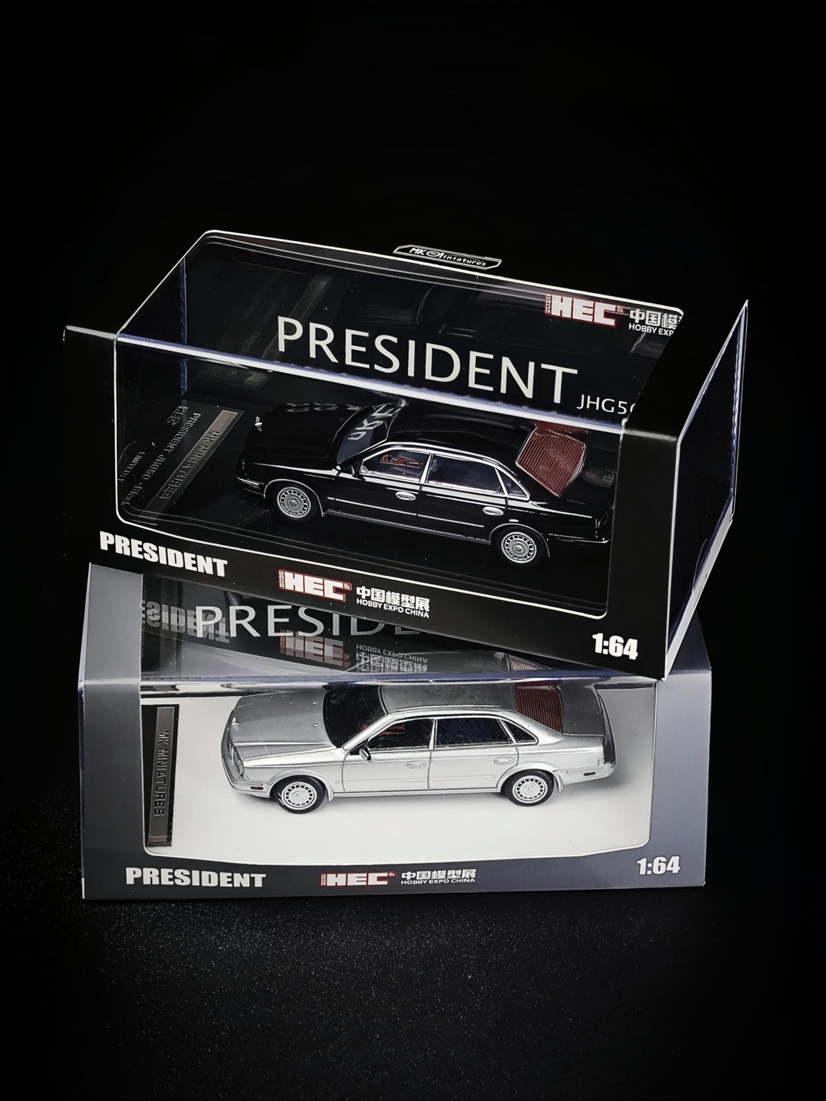 MK Miniatures 1:64 Nissan President JHG50 (2 Colours)