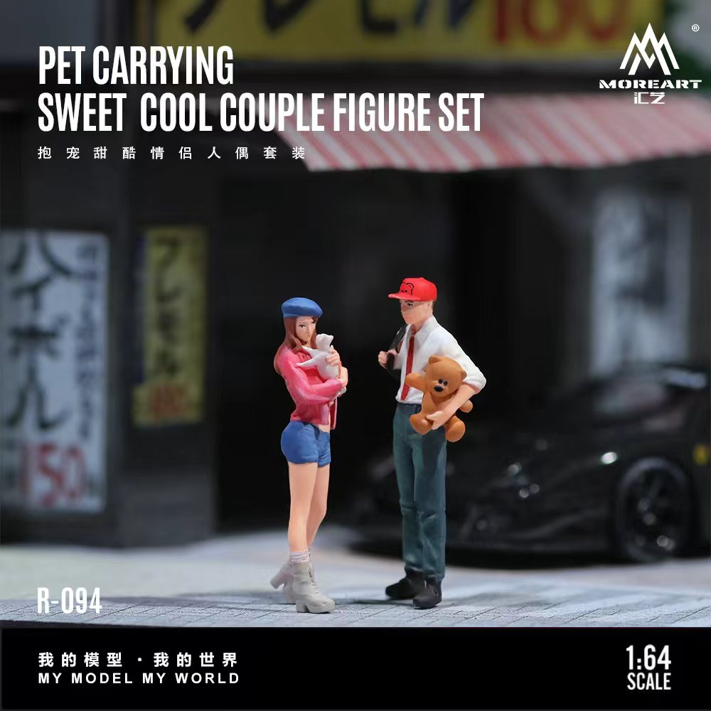 [Preorder] MoreArt 1:64 PET CARRYING SWEET COOL COUPLE FIGURE SET MO223094