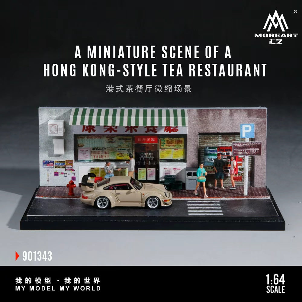 [Preorder] MoreArt 1:64 MINIATURE SCENE OF HONG KONG-STYLE TEA RESTAURANT MO901343