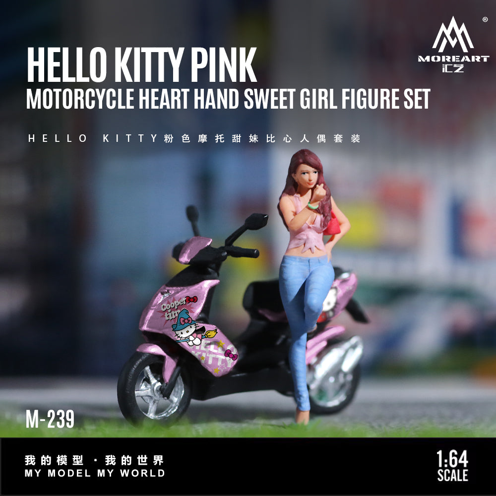 [Preorder] MoreArt 1:64 HELLO KITTY PINK MOTOR CYCLE HEART HAND SWEET GIRL FIGURE SET MO222239