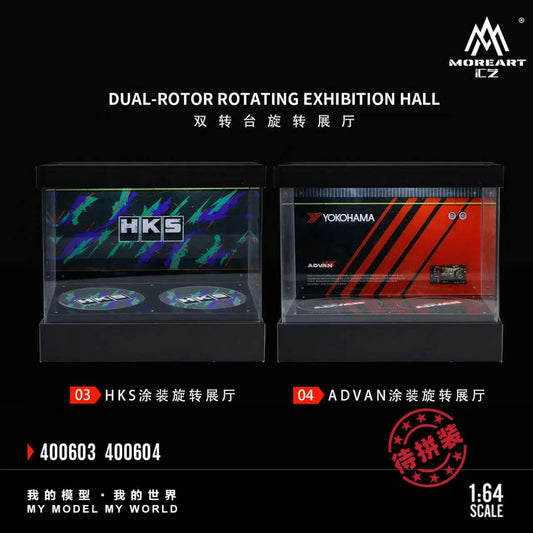 [Preorder] MoreArt 1:64 DUAL-ROTOR ROTATING EXHIBITION HALL (2 Version) MO400603/ MO400604
