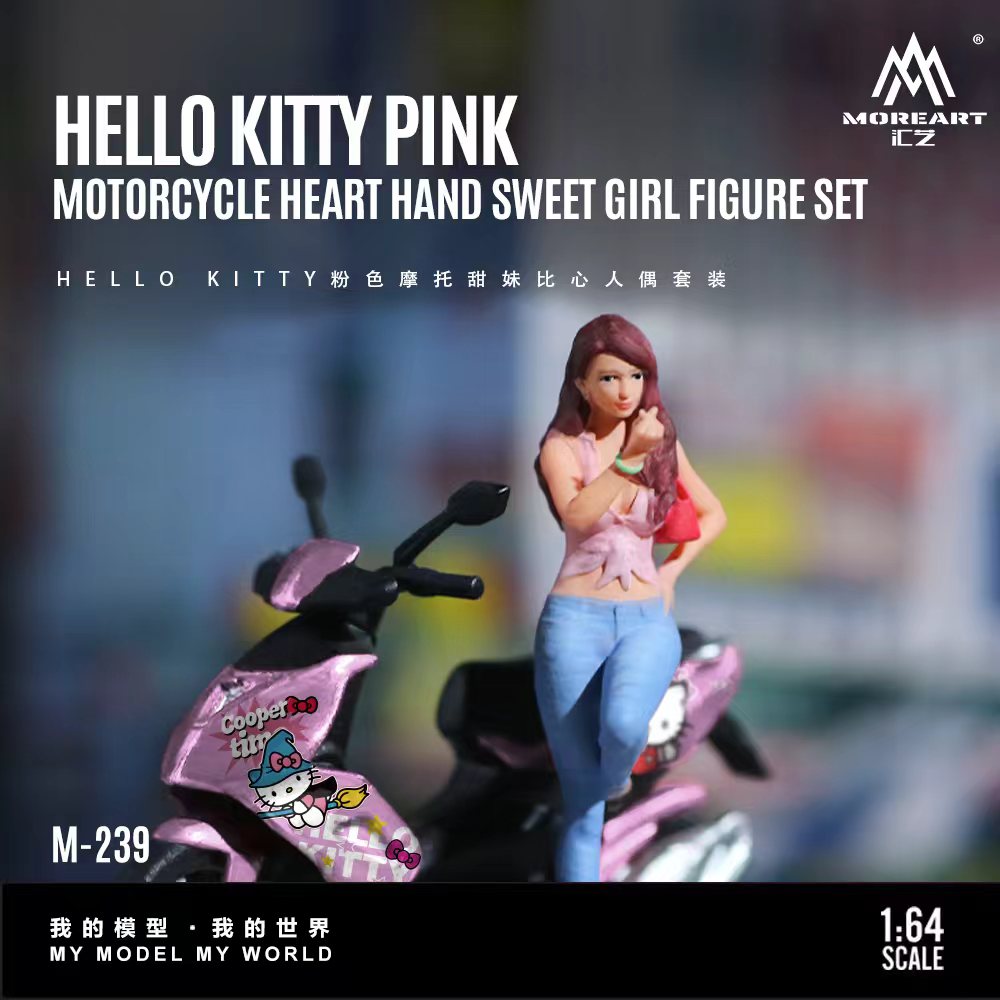[Preorder] MoreArt 1:64 HELLO KITTY PINK MOTOR CYCLE HEART HAND SWEET GIRL FIGURE SET MO222239