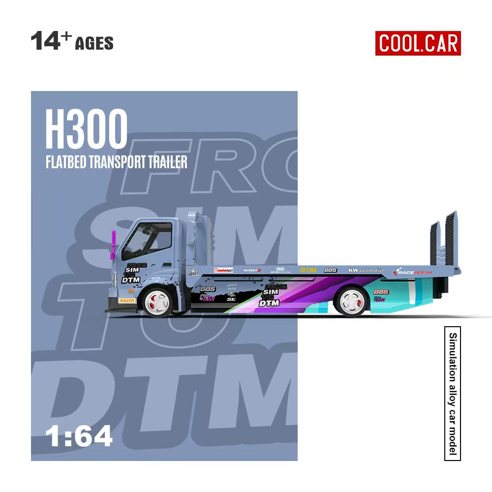 [Preorder] Cool Car 1:64 H300 DTM Livery CC647235
