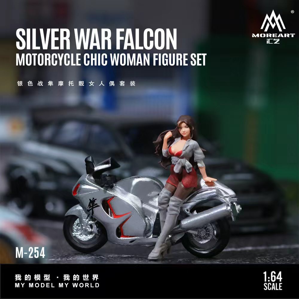 [Preorder] MoreArt 1:64 Silver War Falcon Motocycle Chic Women Figure Set MO222254