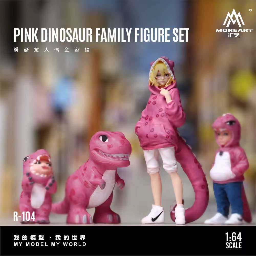 [Preorder] MoreArt 1:64 Pink Dinosaur Family Figure Set MO223104