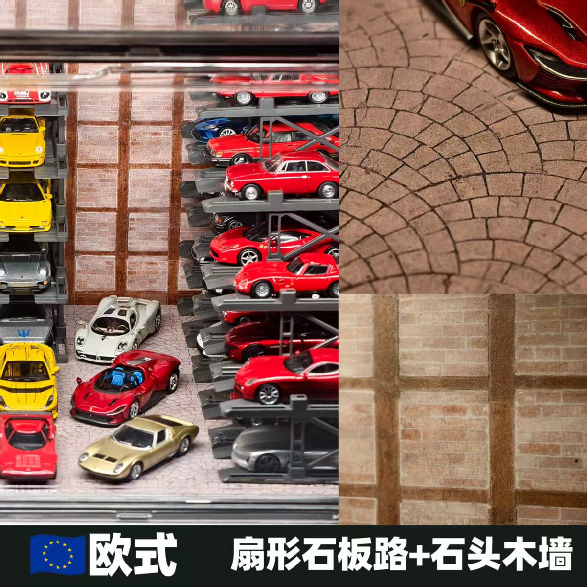 [Preorder] PITBOX 1:64 Scene display box L1001 (4 Verisons)