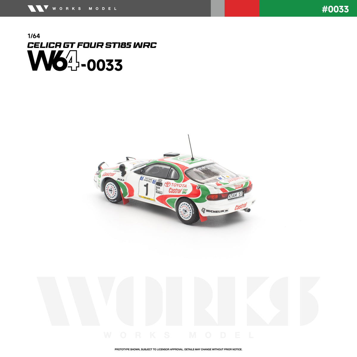 [Preorder] Works Model 1:64 Toyota Celica GT-Four ST185 WRC W640033