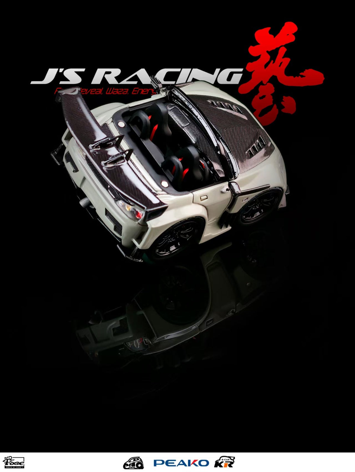 Era Q & Peako 1:64 Honda S2000 J's Racing 2025 Tokyo Auto Salon Hong Kong