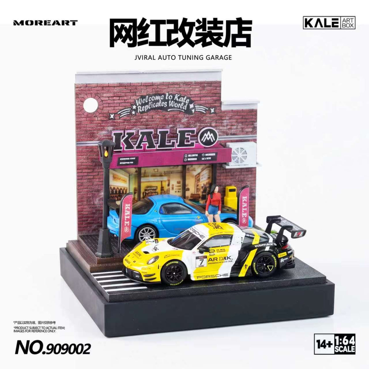 [Preorder] MoreArt & Kale 1:64 Miniature Simulated Scene Model (4 Versions) KL909001/2/3/4