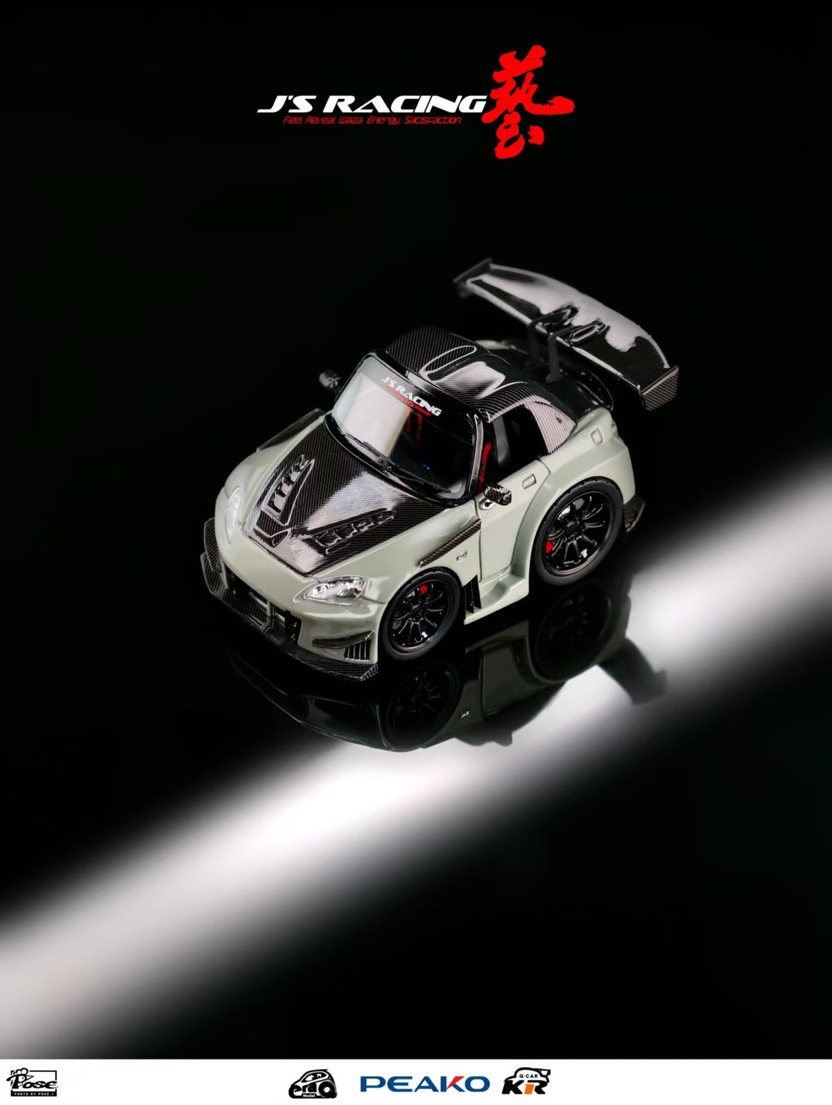 Era Q & Peako 1:64 Honda S2000 J's Racing 2025 Tokyo Auto Salon Hong Kong