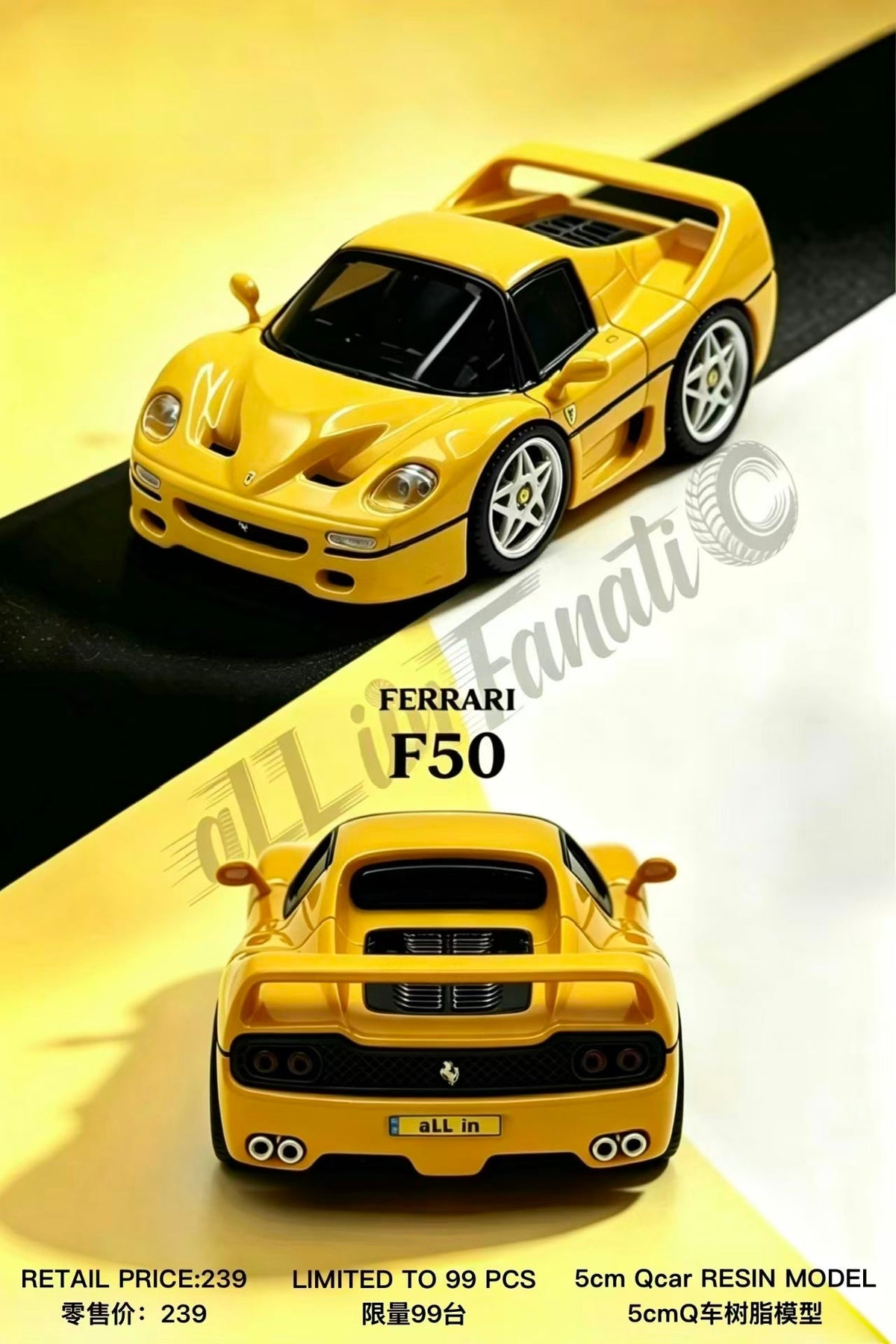 All iin Fanatic 1:64 Ferrari F50 (2 Colours)