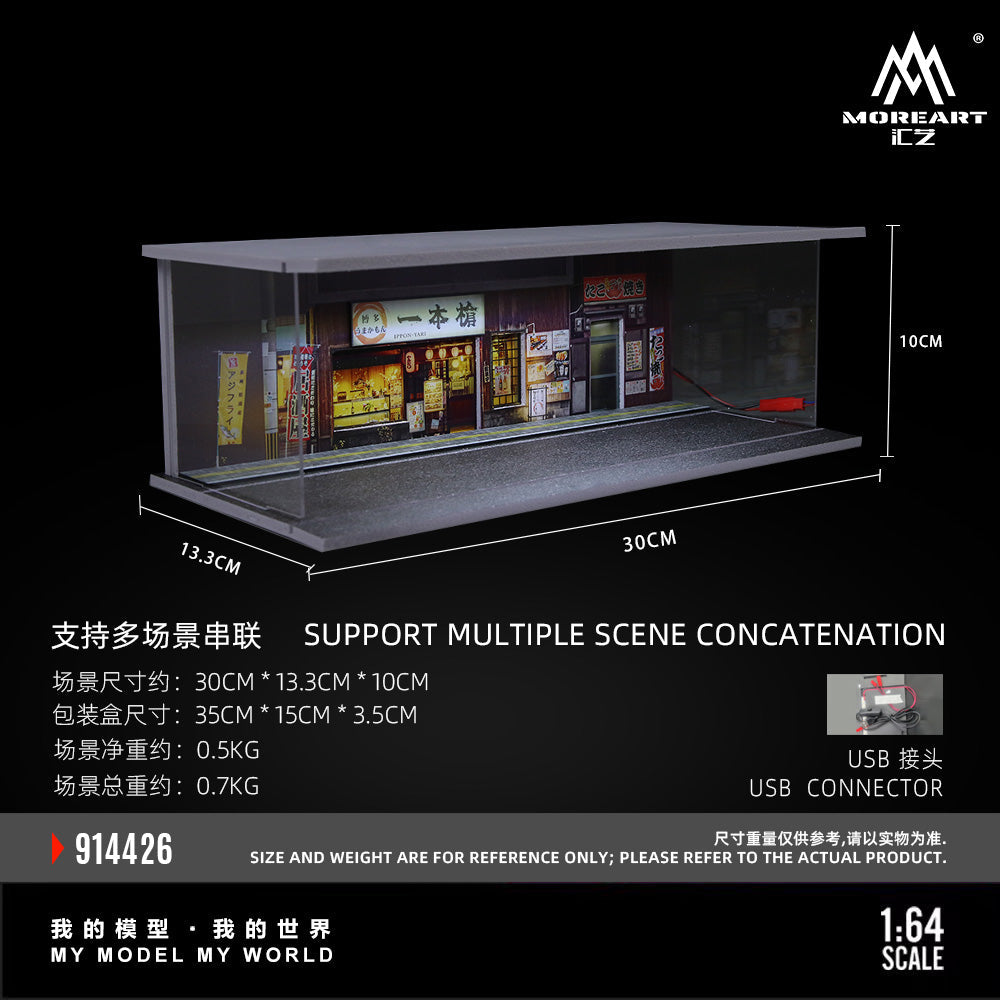 [Preorder] MoreArt 1:64 THEME LIGHTING ASSEMBLY SCENE (3 Versions) MO914425/MO914426/MO914427