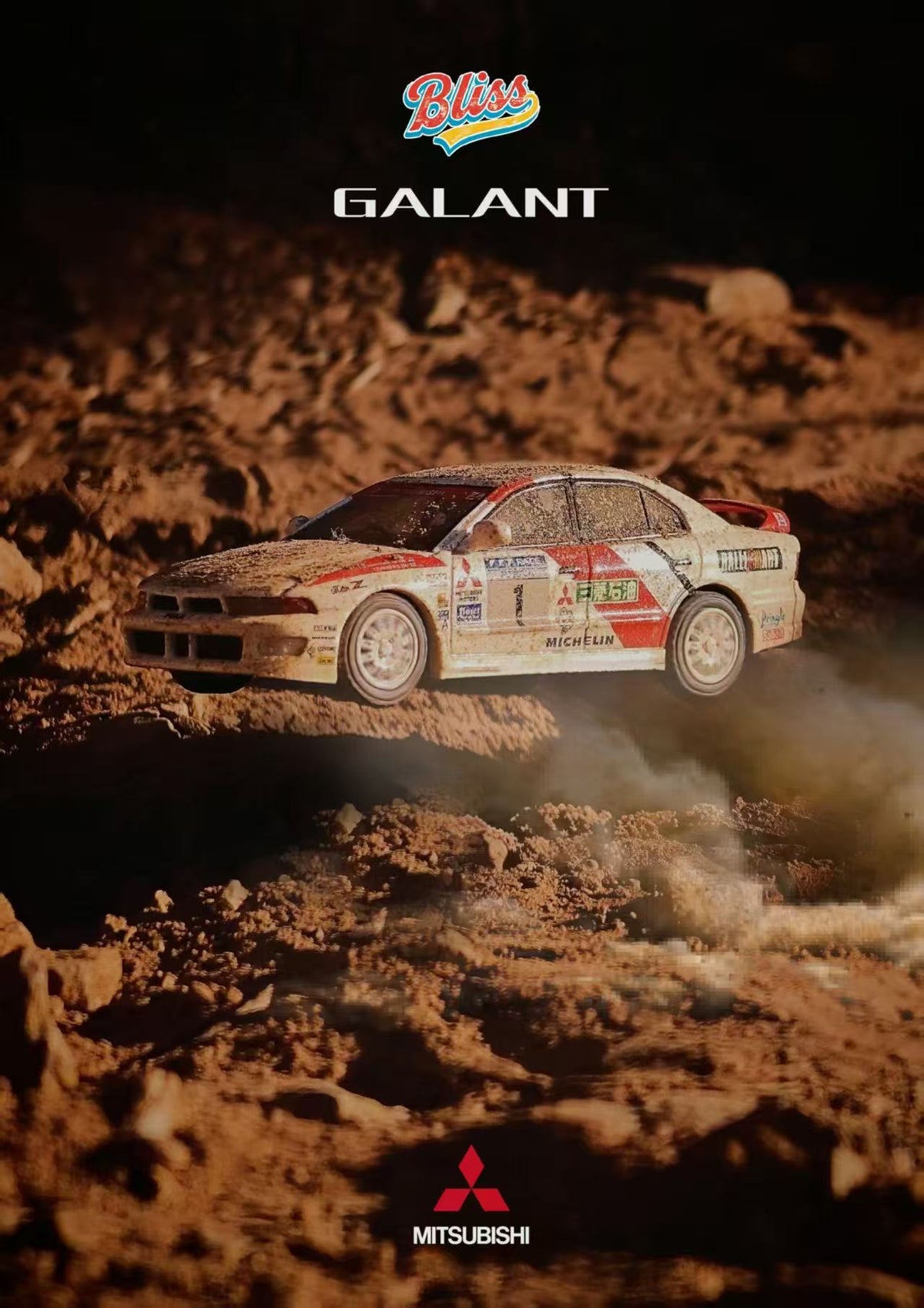 Bliss 1:64 Mitsubishi Golan Dirty Version