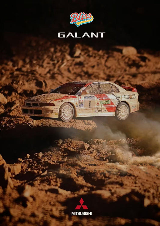 Bliss 1:64 Mitsubishi Golan Dirty Version