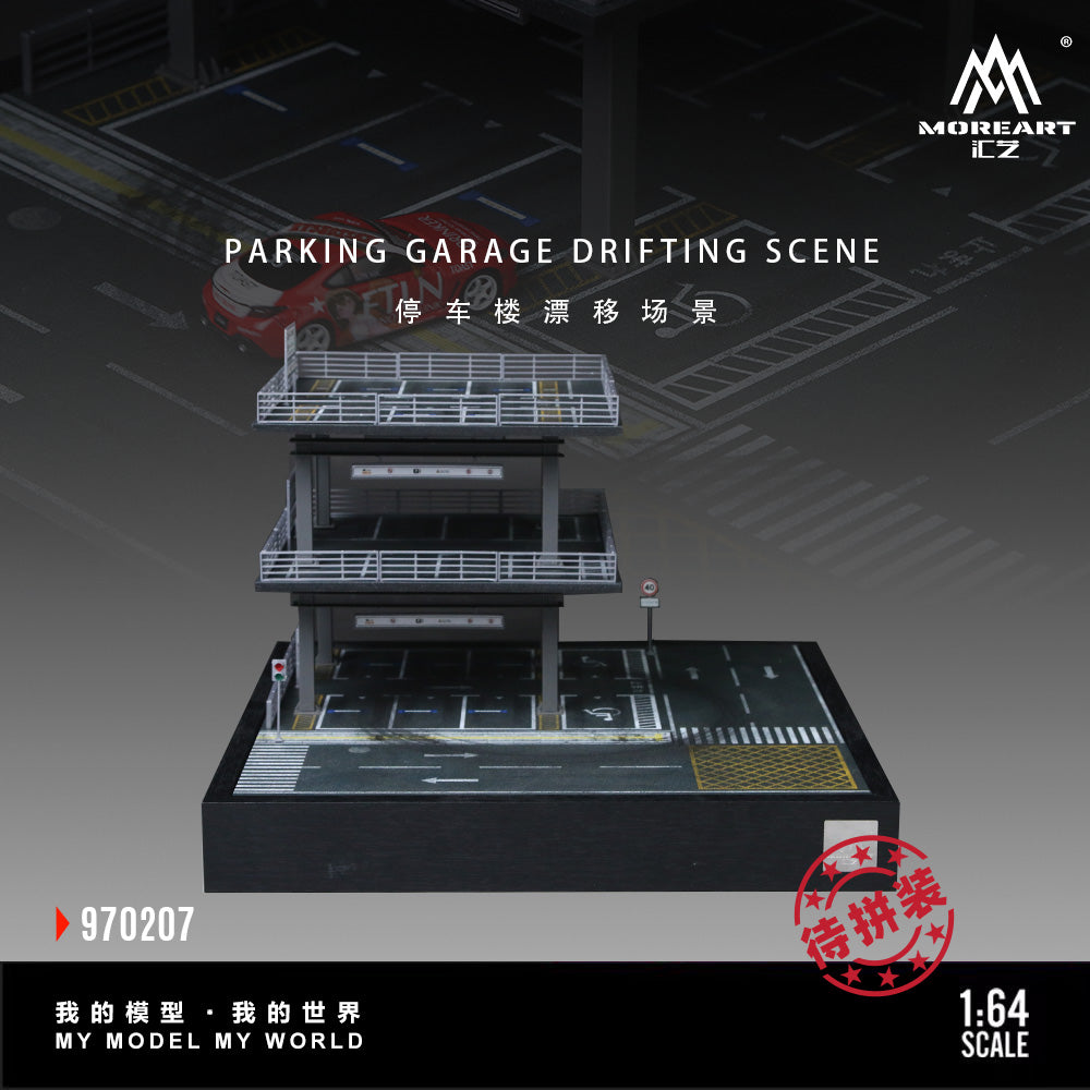 [Preorder] MoreArt 1:64 PARKING GARAGE DRIFTING SCENE MO970207